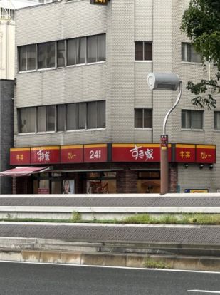 すき家 桜川駅前店の画像