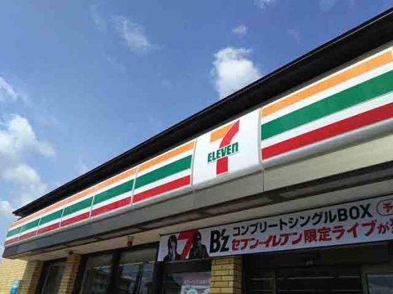 セブンイレブン 苅田桜ヶ丘店の画像