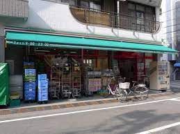 まいばすけっと 早稲田鶴巻町店の画像