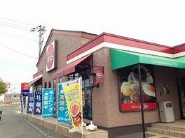 ガスト 札幌栄町店(から好し取扱店)の画像