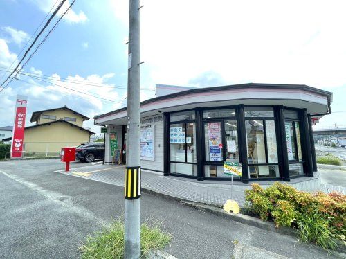 瀬戸山口郵便局の画像