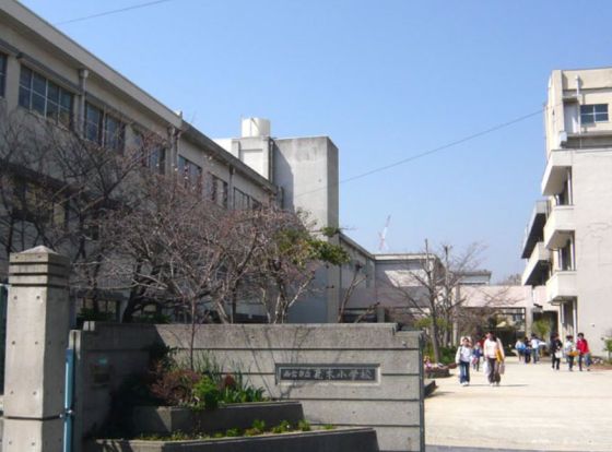 西宮市立 瓦木小学校の画像