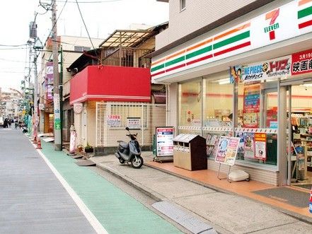 セブンイレブン 横浜六角橋店の画像