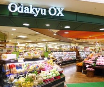 Odakyu OX(オダキュウ オーエックス) 代々木上原店の画像