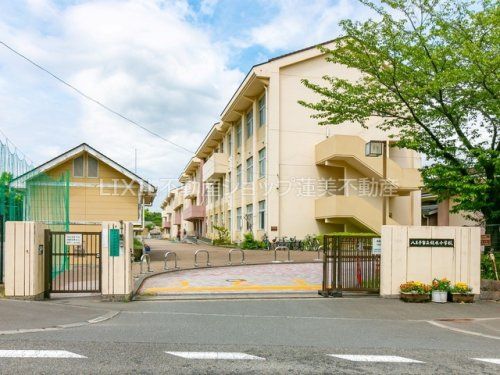 八王子市立鑓水小学校の画像