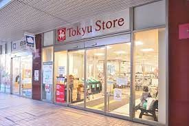 東急ストア モレラ東戸塚店の画像