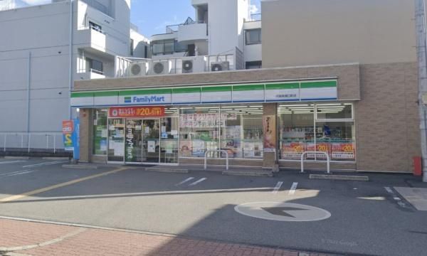 ファミリーマート 尼崎南塚口町店の画像