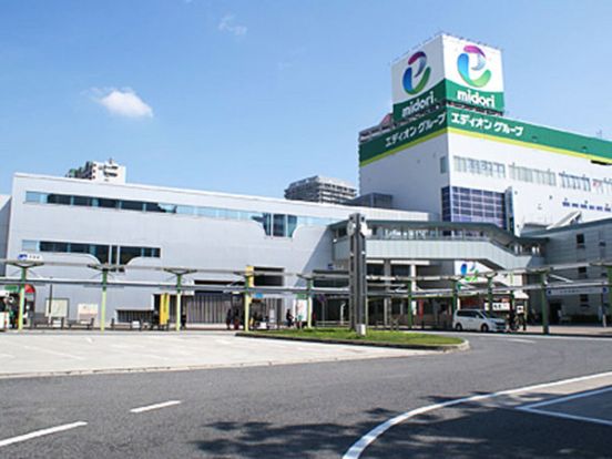 JR東海道本線　尼崎駅の画像