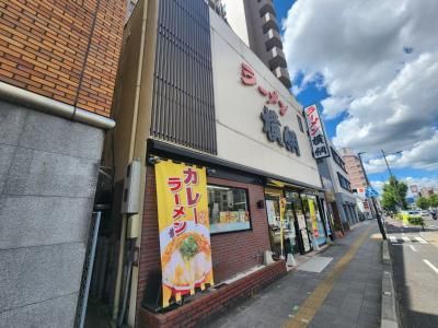 ラーメン横綱 五条店の画像