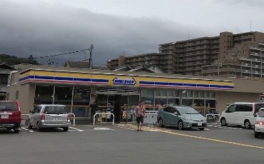 ミニストップ 川西見野2丁目店の画像