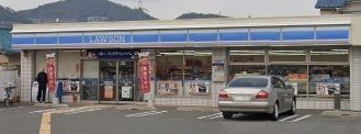 ローソン 川西南花屋敷二丁目店の画像