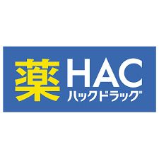 ハックドラッグ二俣川ライフ店の画像