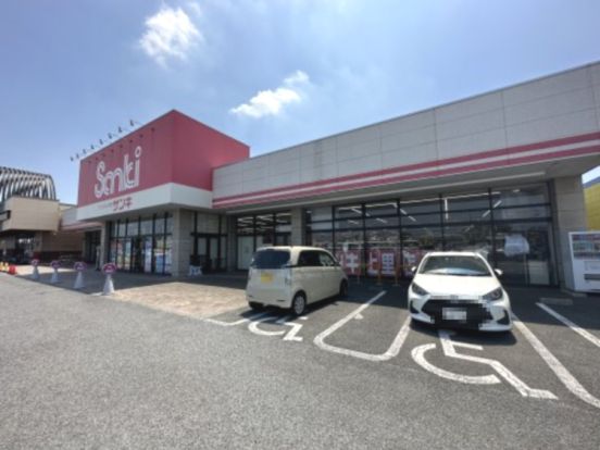 サンキ上里店の画像