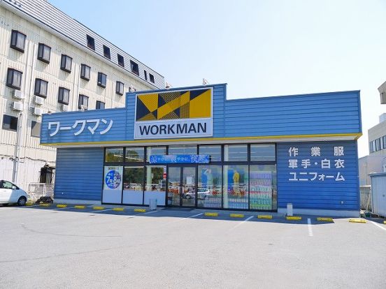 ワークマン 奈良今市店の画像