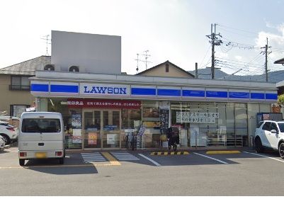 ローソン 川西清和台西店の画像