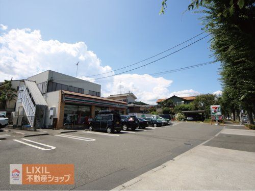 セブン-イレブン 八王子繊維工業団地店の画像