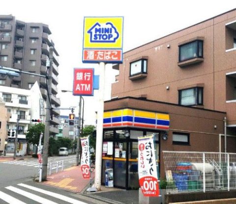 ミニストップ 狛江和泉本町店の画像