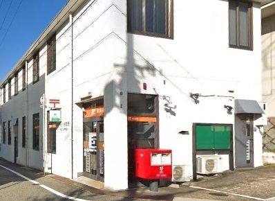 神戸白川台郵便局の画像