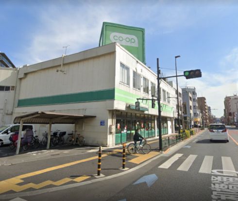 コープみらい 江戸川中央店の画像