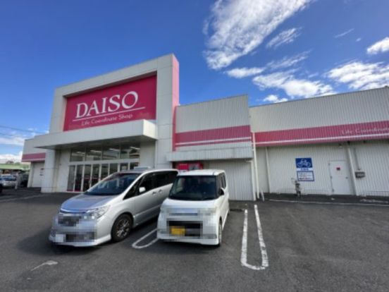 ダイソー深谷原郷店の画像