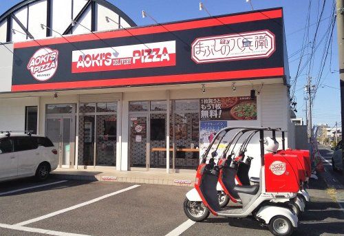 アオキーズピザ 小田井店の画像
