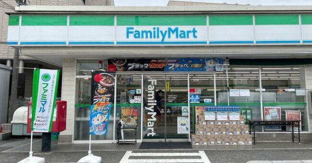 ファミリーマート 浅間町駅前店の画像