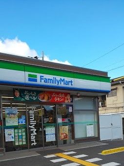 ファミリーマート 吹田豊津町店の画像