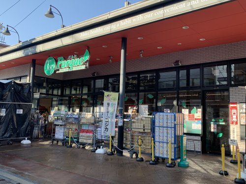 トップパルケ 豪徳寺店の画像