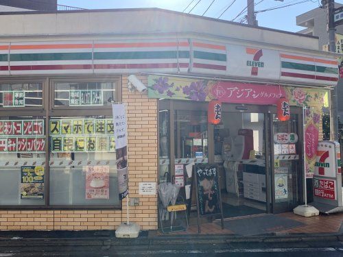 セブンイレブン 世田谷豪徳寺1丁目店の画像