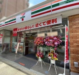 セブンイレブン 中野弥生町5丁目店の画像