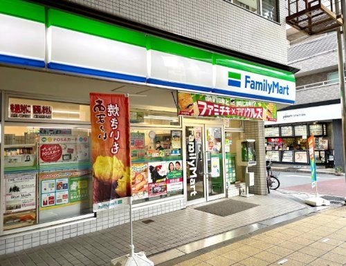 ファミリーマート 京橋店の画像