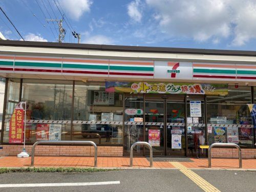 セブンイレブン 守口東光町2丁目店の画像