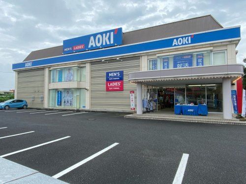 AOKI(アオキ) 伊勢崎店の画像