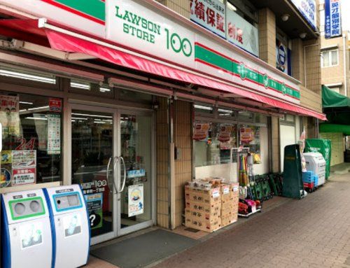 ローソンストア100 LS千葉幸町一丁目店の画像