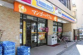 ミニストップ 千住仲町店の画像