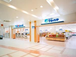 スーパーマルハチ 新長田店の画像