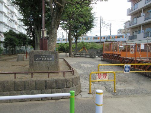 山中児童公園の画像