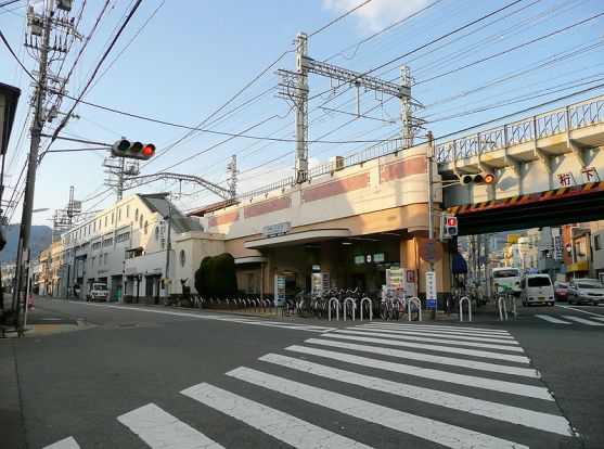 阪神電鉄本線　住吉駅の画像
