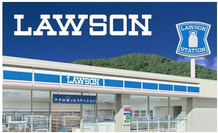 ローソン ローソン+フレンズ山陽垂水西店の画像