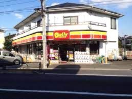 デイリーヤマザキ 多摩堤通り店の画像