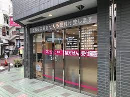 フラワー薬局 野方店の画像