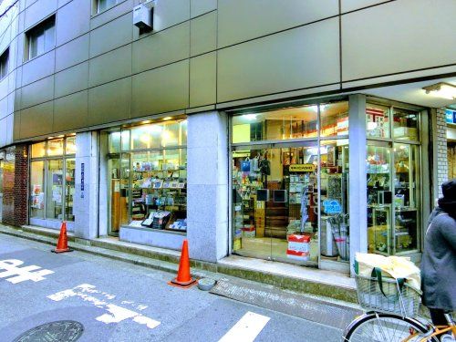 本多紙店の画像