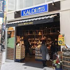 カルディコーヒーファーム荻窪店の画像