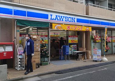 ローソン 巣鴨江戸橋通店の画像