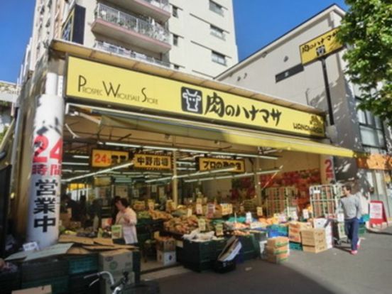 肉のハナマサ 大久保店の画像