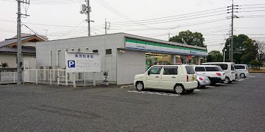 ファミリーマート 倉敷水島中央公園前店の画像