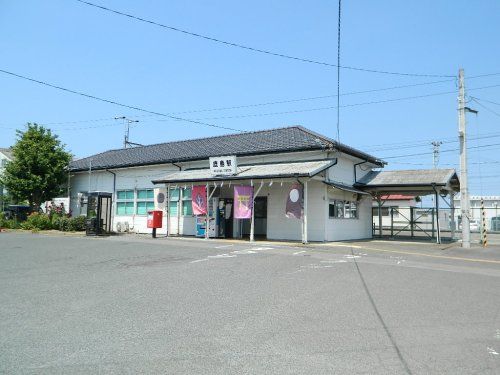 鹿島駅の画像