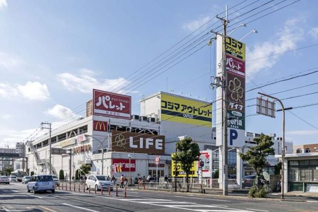 ライフ 大仙店の画像