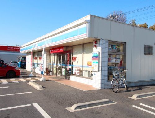 ローソン 鶴ヶ島若葉店の画像