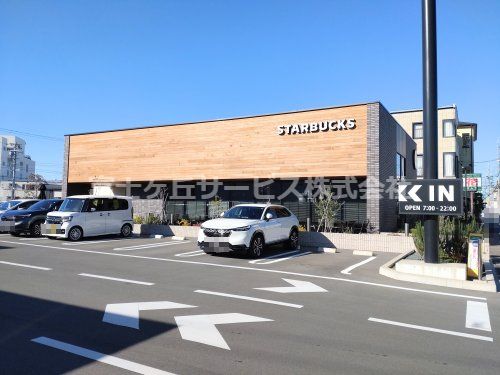 スターバックスコーヒー 浜松葵東店の画像